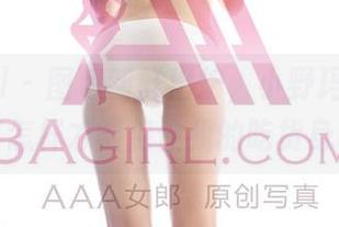 3Agirl – 图包新鲜出炉，小野玛莉亚的浴缸怎样才能保住我的吃货身材？
