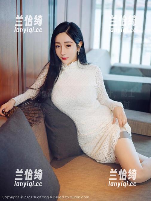 HuaYang花漾 - 吊带这种设计，配上玥儿玥er，照片里的你真的不能错过