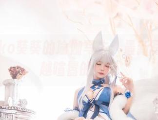 Momoko葵葵的瑜伽写生：最新写真集穿越喧嚣的寂静