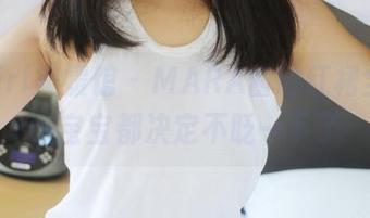 MyGirl美媛馆 – MARA酱的红裙全套，眼宝宝都决定不眨一下了