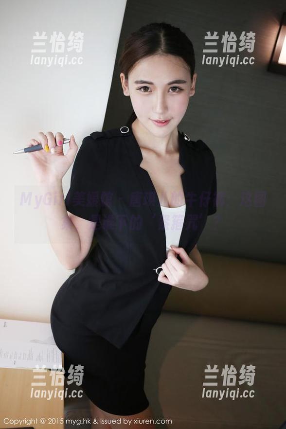 MyGirl美媛馆 - 唐琪儿的牛仔裤：这图集，是谁下的‘紧箍咒’？