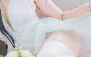 职业装轮回，Natsuko夏夏子百看不厌的款式，等待你来审视。
