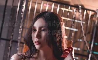 哦，黑贞是Vams子的最新集合，图片中的每个细节都在撩拨我的好奇心，可惜太模糊了…