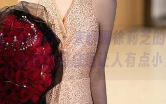 XIAOYU语画界 – 来聊聊徐莉芝的在线“女友”，这些作品总是让人有点小紧张。