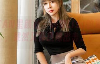 XINGYAN星颜社 – 转转Lisa的夏天写真，果然又要热辣出击了？
