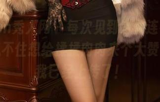 Xiuren秀人网 – 每次见到这件连衣裙，我就忍不住想给揉揉肉肉来个大赞，图片我已经上传了！