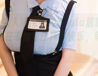 Xiuren秀人网 – 考拉Koala居家！高清合集，宅在家里也能找到快乐，每一帧都是休闲