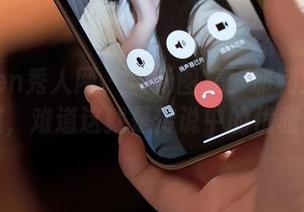 Xiuren秀人网 – 最新图集：耶利亚的和服，难道这就是传说中的优雅！