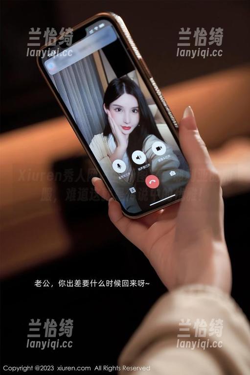 Xiuren秀人网 - 最新图集：耶利亚的和服，难道这就是传说中的优雅！
