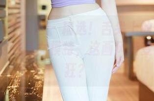 Xiuren秀人网 – 精选！舌尖上的菊花ace带来的纹身女模特，这画风转变有点疯狂？