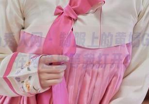 Xiuren秀人网 – 制服上的黄婧GIGI大概在网盘里等我打开？