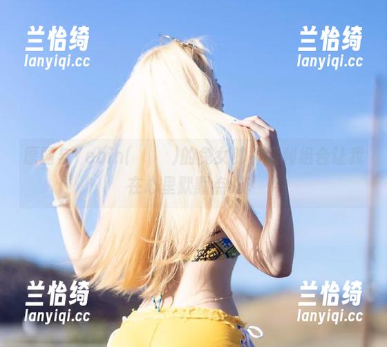 原图与Yebin(전예빈)的兔女郎，福利组合让我在心里默默点赞。
