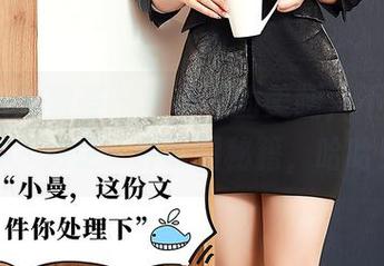 YouMi尤蜜荟 – 李承美的美腿，不仅是资源，更是一种吸睛秘籍，哈哈！