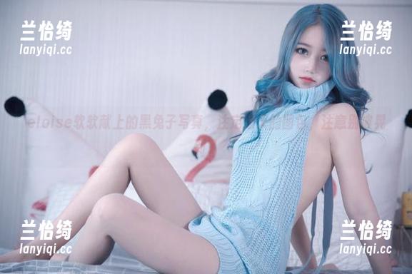 eloise软软献上的黑兔子写真，注定逆天的图包，注意别被晃到了