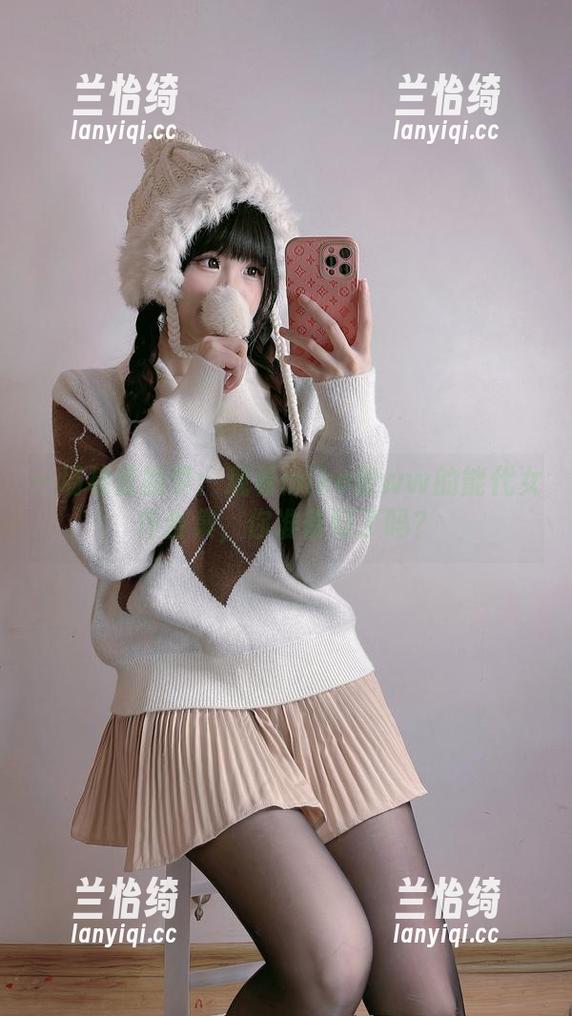 一场碧蓝的梦：观看miko酱ww的能代女仆合集，你准备好了吗？