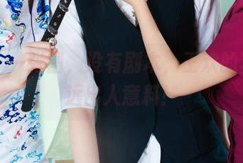丽柜 – 一张图，没有剧本，王欢的写真永远出人意料！