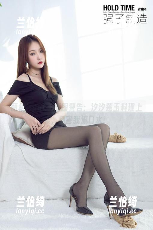 丽柜ligui - 原图警告：汐汐莲玉料理上桌，别害我流口水！