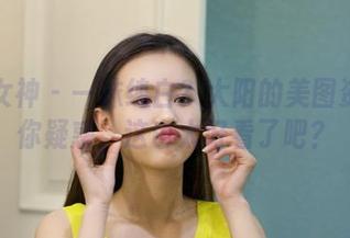 克拉女神 – 一抹纯白？大阳的美图资源让你疑惑，这也太好看了吧？