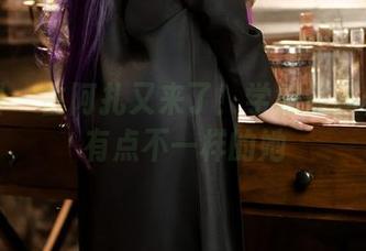微密圈 – 古阿扎又来了！学妹最新作品里有点不一样的她