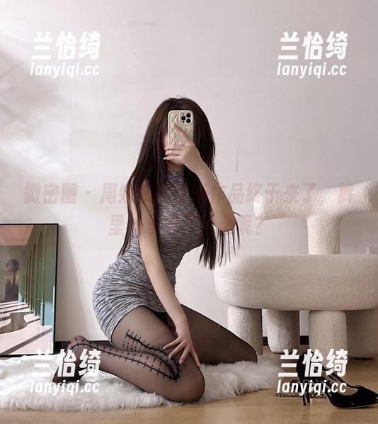 微密圈 - 周妍希的最新作品终于来了，裤里丝承载了什么呢？
