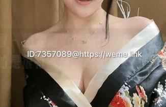 微密圈 – 奶雯最近的新作，白色蕾丝图集，真的是很有气质，忍了又忍还得再看！