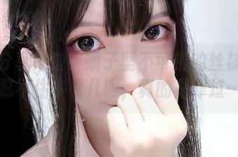 资源分享来啦！妍子坚不可摧的丝袜让人忍不住多看几眼，真的是罪过…