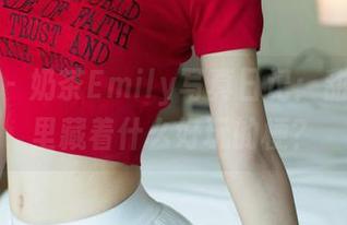 尤果网 – 奶茶Emily写真日记：甜心照片里藏着什么好玩的梗？