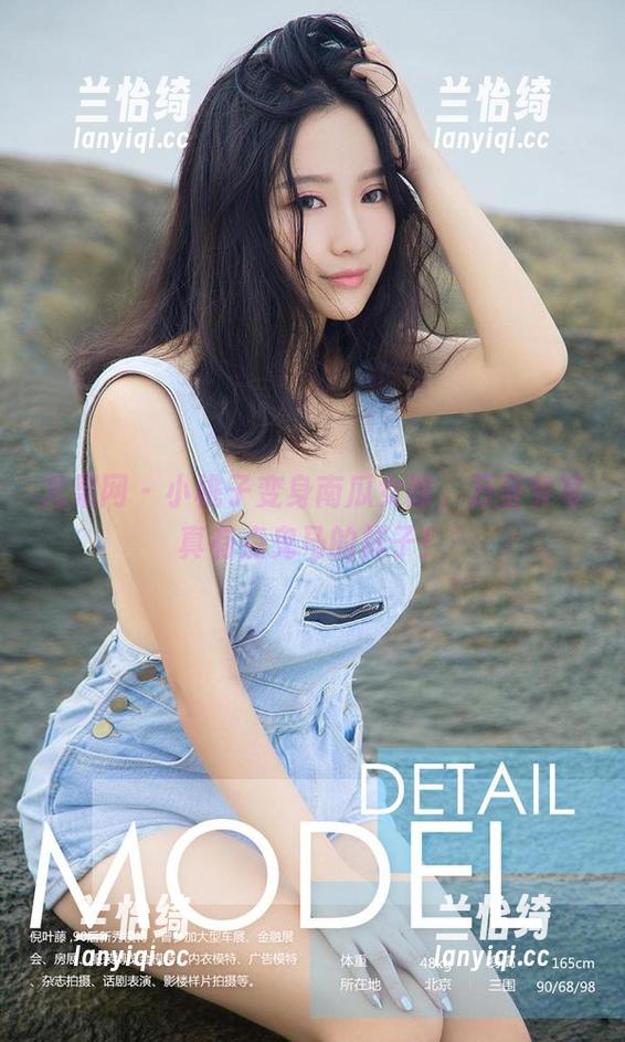 尤果网 - 小桃子变身南瓜女郎，万圣节写真有点鬼马的样子！