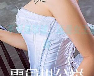 尤果网 – 不只是球球，还是女王的图库冒险