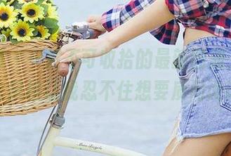 尤果网 – 一发不可收拾的最新图册，米妮的皮衣风格让我忍不住想要质问设计师！
