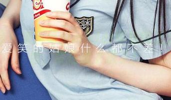 尤果网 – 来自葛征model学姐的无圣光图包，实在是太撩了！