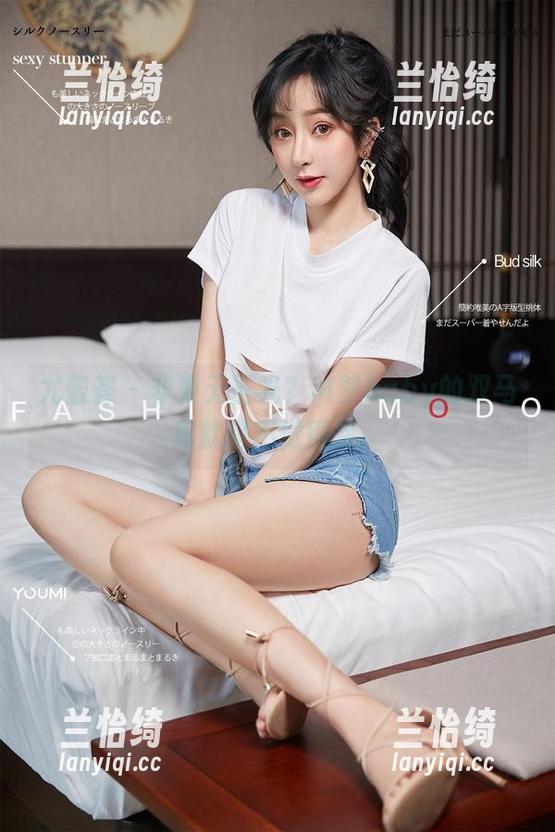 尤蜜荟 - 非要无圣光？M梦baby的双马尾就是不觉得冷。