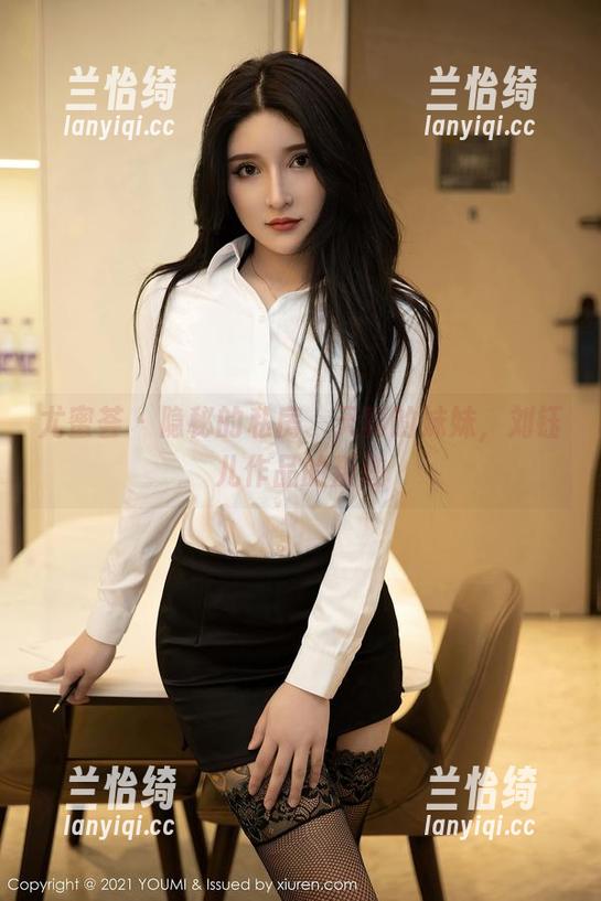 尤蜜荟-刘钰儿 尤蜜荟 - 隐秘的私房、天真的妹妹,刘钰儿作品的叛逆