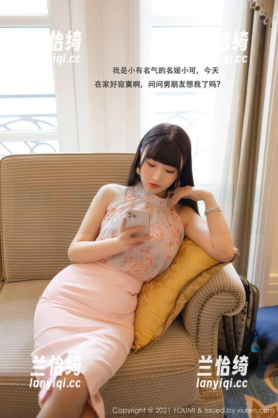 尤蜜荟 - 宋KiKi的修女作品集：谁说修女不能帅气？