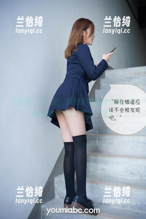 尤蜜荟 - 戴渃欣：那张原图里的女神，有点像我的理想（哦不，梦）