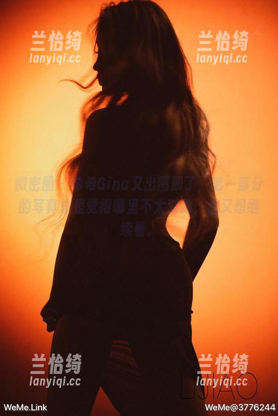 微密圈 - 希希Gina又出图册了，第一部分的写真总是觉得哪里不太对劲，但又想继续看。