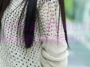 推女郎 – 连欣出品：御姐角色难道是为了让我们心服口服的原图馆？！