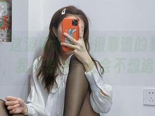微密圈 – 这波杨大乐乐很靠谱的夏天美图更新，我只想说：谁会不想追呢？
