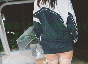 女仆被惩戒？柒柒要乖哦的cos分享居然如此带感，你信不信？