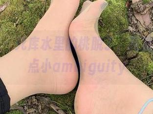 微密圈 – 死库水里的桃脱了，高清分享带点小ambiguity