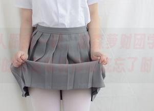 有没有人跟我一样，被森萝财团学妹户外图册的美足吸引得彻底忘了时间？