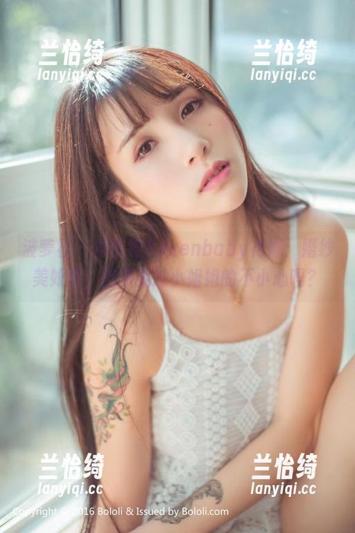 波萝社 - 柳侑绮Sevenbaby花嫁：婚纱美如画，但你见过小姐姐的不小心吗？