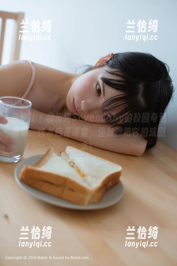 波萝社 - 柳侑绮Sevenbaby的校园奇遇图集：这本应是课堂，但我想把它拍成剧本！