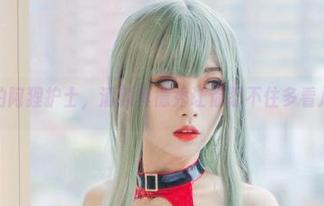 私拍阿狸护士，清颜真德秀让你忍不住多看几眼