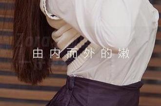 爱尤物 – Zora若拉的毛衣全集：一件比一件更会让我想歪！
