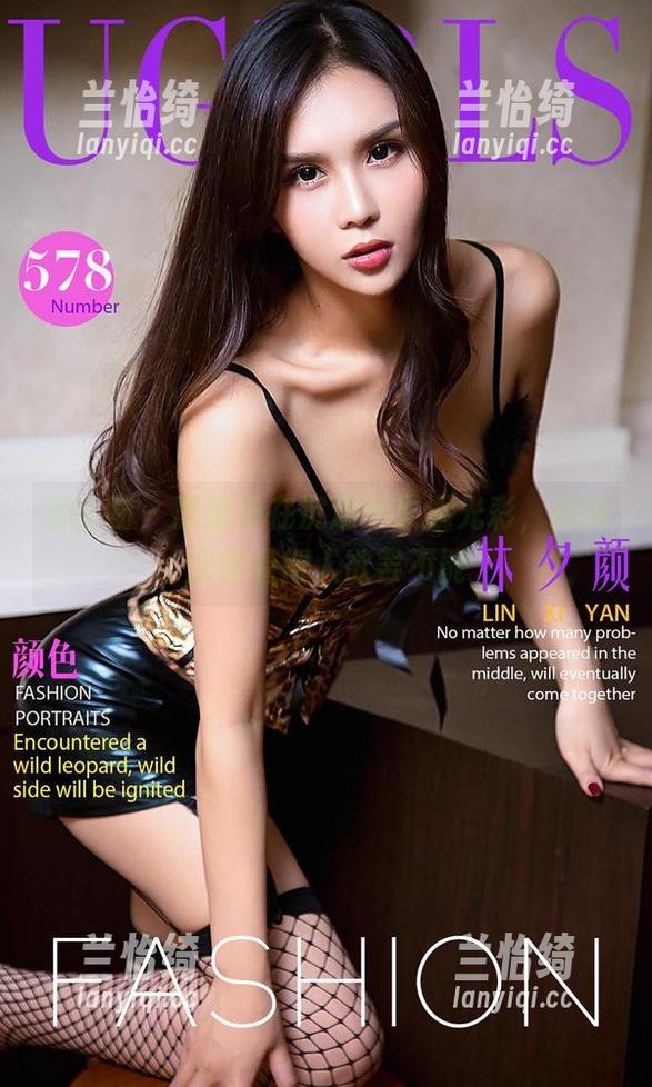 爱尤物 - 惠惠子在沉迷中又添光彩，精选原图看得人欲罢不能