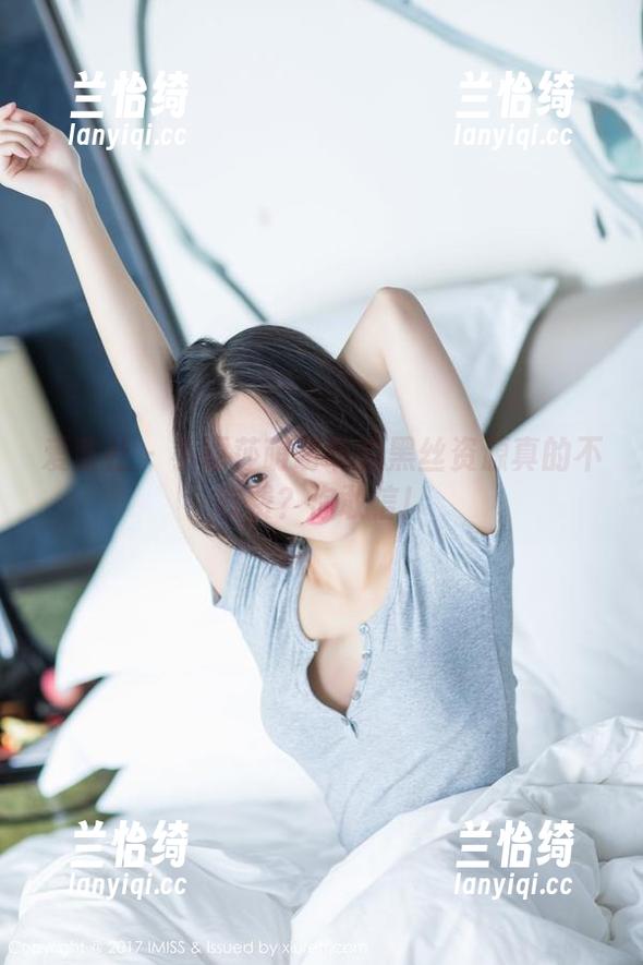 爱蜜社 - 小丽莎萌萌哒的黑丝资源真的不收费？你敢信！