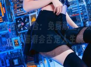 疯猫ss天台大集合：免费献上，友情提醒你有猫癖会否定人生哦