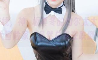 原图在线，神楽坂真冬的约尔太太其实是个大冒险家，虽然总是在跌倒……