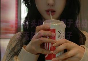 秀人网 – 说到街头时尚，周于希的制服写真无疑是个好例子